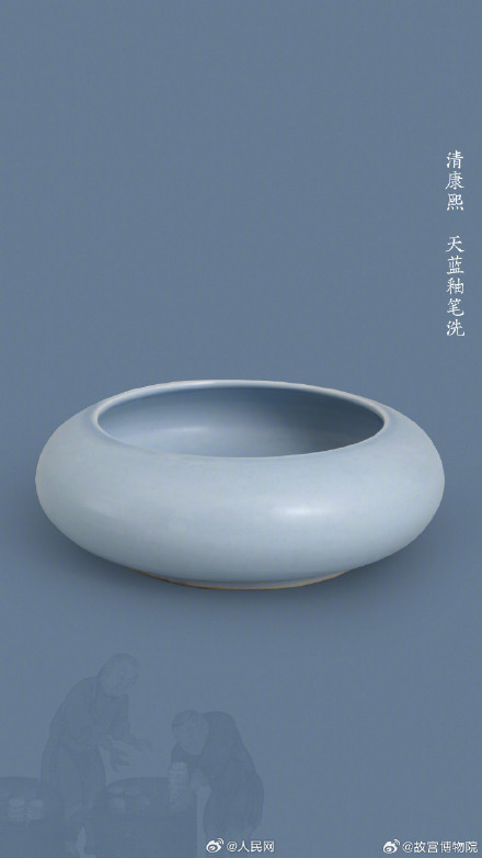 养眼！故宫蓝釉好清雅