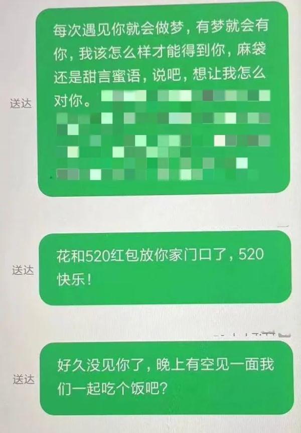 “怎样才能得到你?麻袋还是甜言蜜语?”警察:麻溜跟我走吧 “怎样才能得到你?麻袋还是甜言蜜语?”警察:麻溜跟我走吧