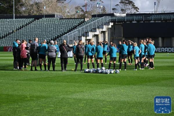 女足世界杯丨新西兰队备战揭幕战