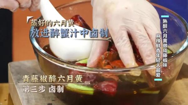 这个时候的大闸蟹叫六月黄，味道最鲜美！