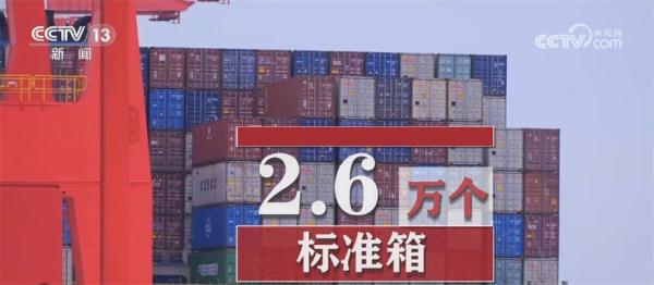 上海洋山港成为港口低碳新标杆 “中国芯”降本增效成果显著