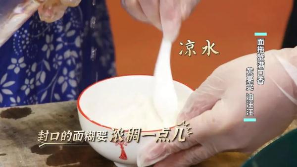 这个时候的大闸蟹叫六月黄，味道最鲜美！