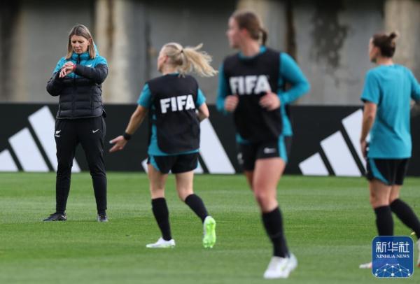 女足世界杯丨新西兰队备战揭幕战