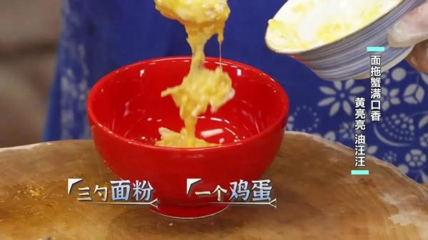 这个时候的大闸蟹叫六月黄，味道最鲜美！