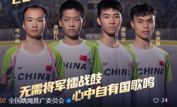 尘封10年的世界纪录被他打破！