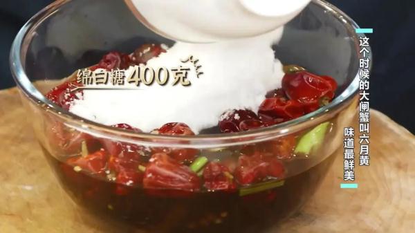 这个时候的大闸蟹叫六月黄，味道最鲜美！