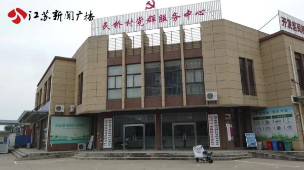 排水渠大面积空鼓坍塌 农田蓄水灌溉成隐忧