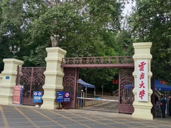 刚刚，昆明首封高考录取通知书送达！她，考上……
