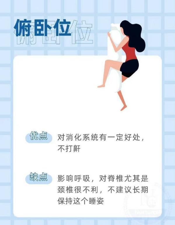 冲上热搜!专家提醒 冲上热搜!专家提醒