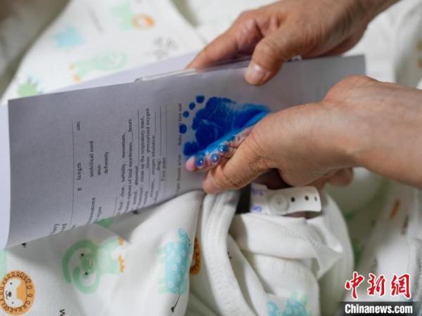 “和谐使命-2023”任务首位“和平宝宝”在基里巴斯诞生