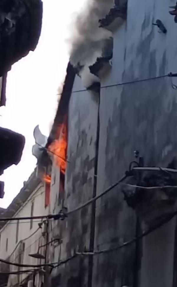 艾青故居起火?文旅部门回应 艾青故居起火?文旅部门回应