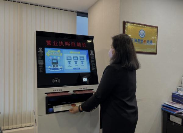 为何港人越来越青睐深圳？