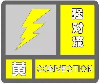 注意！强降雨来袭，甘肃多部门发布预警