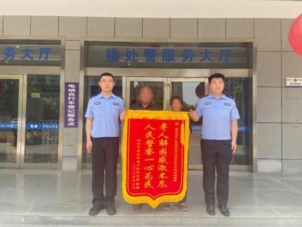 170天后，男子饿晕桥底被民警幸运救起……