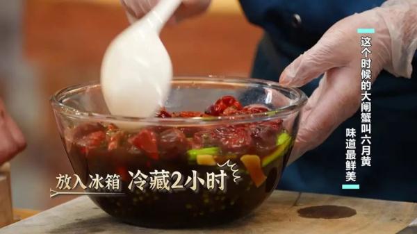 这个时候的大闸蟹叫六月黄，味道最鲜美！