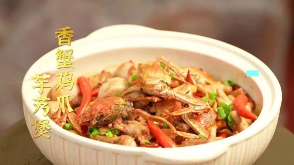 这个时候的大闸蟹叫六月黄，味道最鲜美！