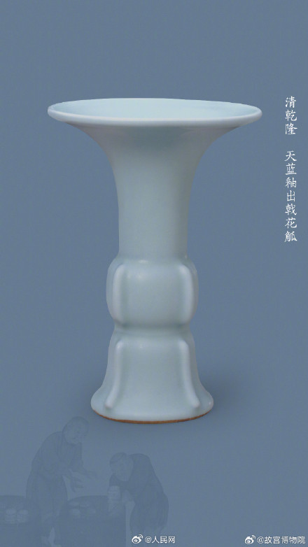 养眼！故宫蓝釉好清雅