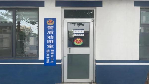 刷单套路有多深？莫把陷阱当馅饼！