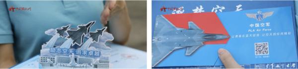 坐着运-20去报到,简直太~酷~啦~ 坐着运-20去报到,简直太~酷~啦~