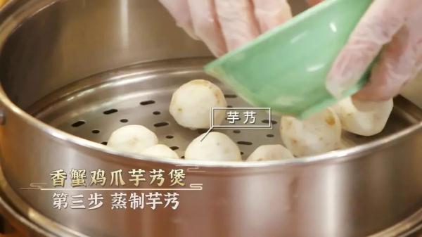 这个时候的大闸蟹叫六月黄，味道最鲜美！