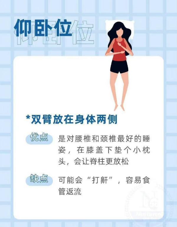 冲上热搜!专家提醒 冲上热搜!专家提醒