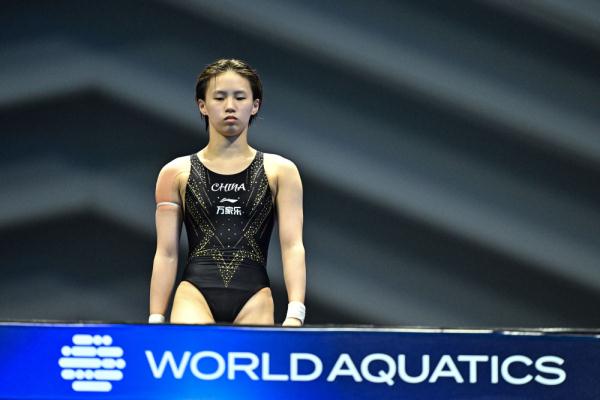 三连冠！陈芋汐赢得福冈游泳世锦赛女子10米台冠军