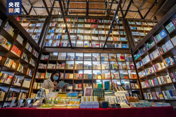 收 藏 ！暑 期 书 店 打 卡 计 划