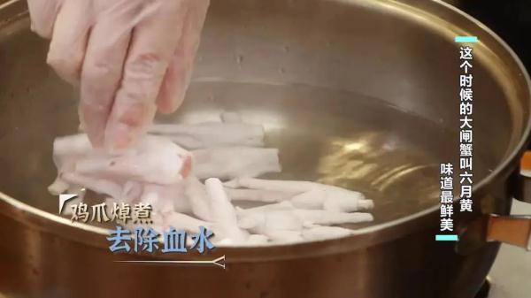 这个时候的大闸蟹叫六月黄，味道最鲜美！