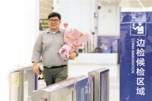 措施落地!横琴口岸首位“常旅客”顺利出境