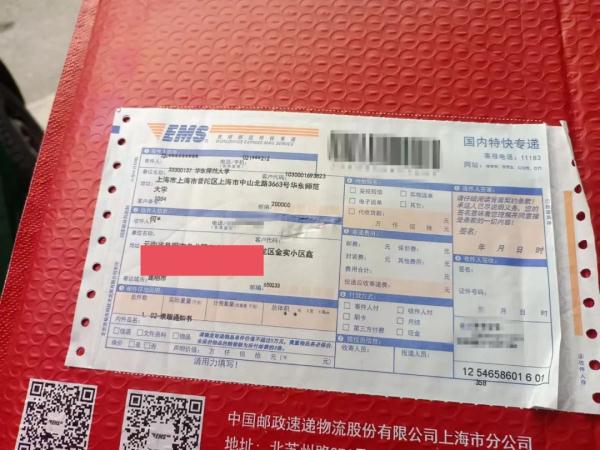 刚刚，昆明首封高考录取通知书送达！她，考上……
