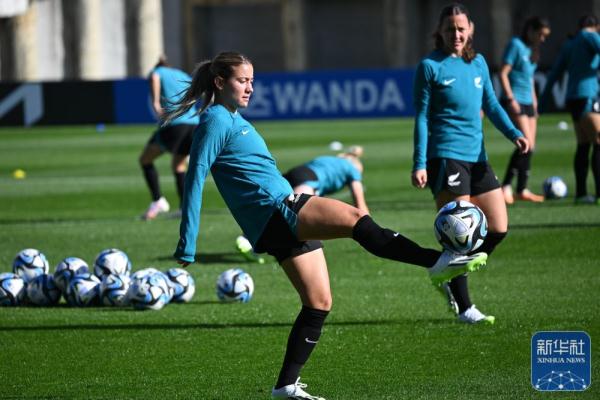 女足世界杯丨新西兰队备战揭幕战