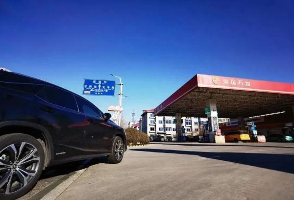 油表亮了，还能跑多远？