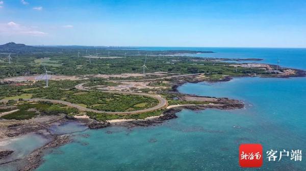 惊艳！海南环岛旅游公路儋州峨蔓段美景如画