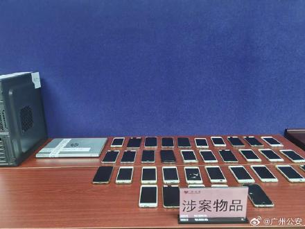 广州警方破获“网络水军”刷量控评案