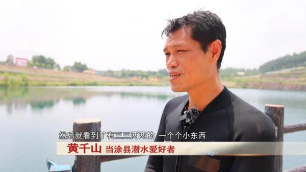 “水中大熊猫”这珍贵一幕被拍下! “水中大熊猫”这珍贵一幕被拍下!