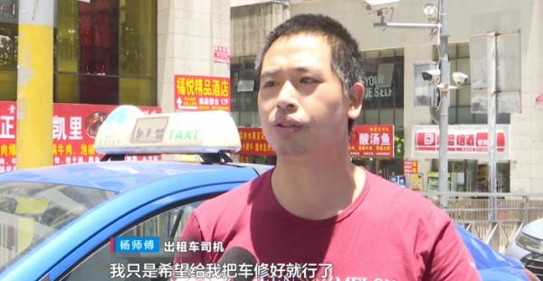 小区高空掉下钢化玻璃,3辆车被砸中!物业:太阳晒裂的 小区高空掉下钢化玻璃,3辆车被砸中!物业:太阳晒裂的