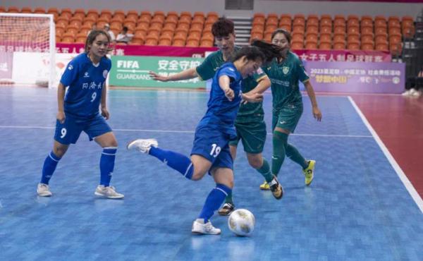 中国足球协会女子五人制足球联赛总决赛开赛 中国足球协会女子五人制足球联赛总决赛开赛