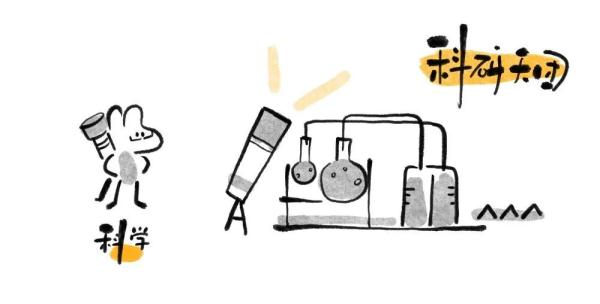 “让中国人在月球上踩脚印、插国旗！”为了这个目标，他们相约月亮之上