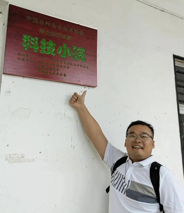 “你博士毕业于哪里?”“张池村!” “你博士毕业于哪里?”“张池村!”