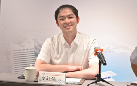 春兰杯决赛在重庆落下帷幕 李轩豪不敌卞相壹