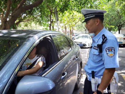 61条严管路段直接开罚 广州市黄埔区集中整治违法停车