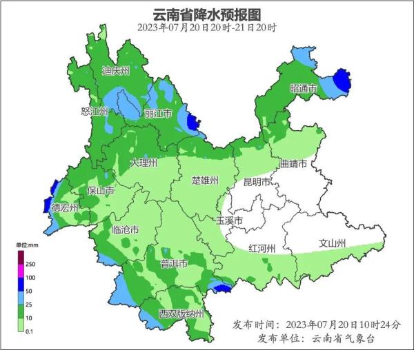 昆明14度℃，惊呆广东人！网友：我只想来避暑，没想来越冬