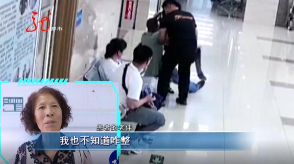 哈尔滨:医院大厅一老人心脏骤停,他们跪地四分钟,抢回一条生命 哈尔滨:医院大厅一老人心脏骤停,他们跪地四分钟,抢回一条生命