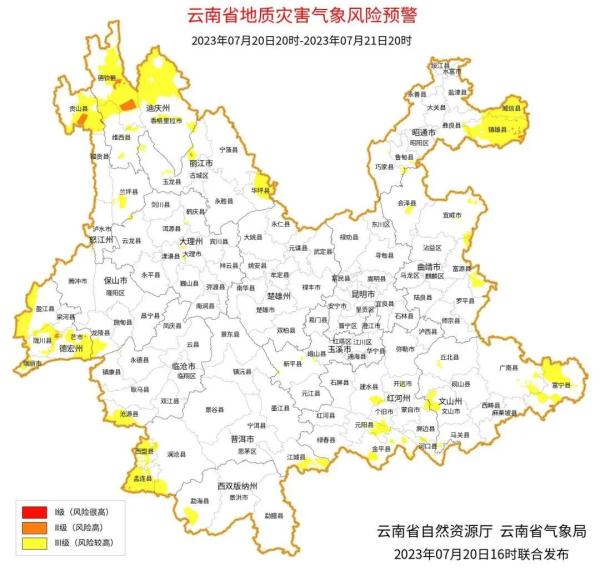 昆明14度℃，惊呆广东人！网友：我只想来避暑，没想来越冬