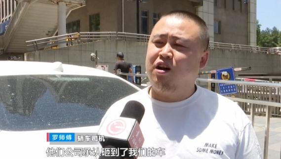 小区高空掉下钢化玻璃,3辆车被砸中!物业:太阳晒裂的 小区高空掉下钢化玻璃,3辆车被砸中!物业:太阳晒裂的