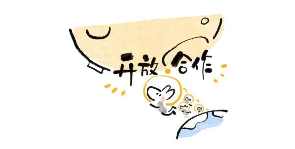 “让中国人在月球上踩脚印、插国旗！”为了这个目标，他们相约月亮之上