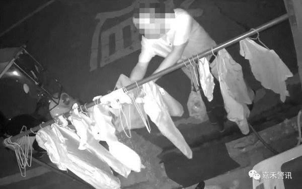 偷女性内衣裤还上瘾？这名男子落网了！