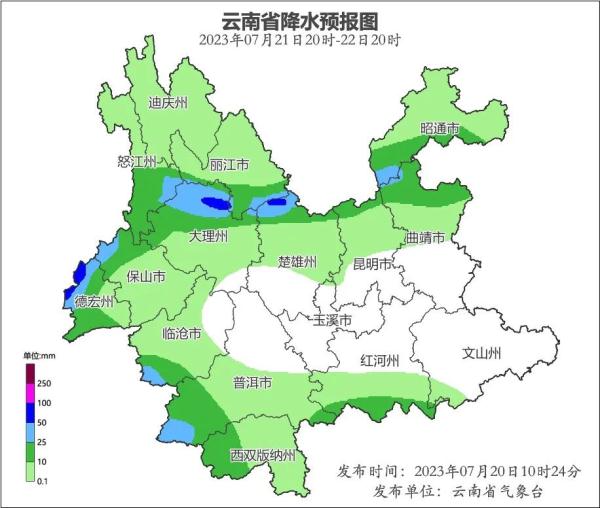 昆明14度℃，惊呆广东人！网友：我只想来避暑，没想来越冬