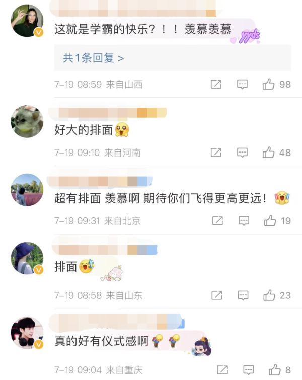 出发！浙江这些学生坐运-20去报到，网友：这排面简直了