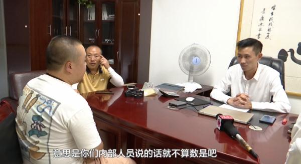 小区高空掉下钢化玻璃,3辆车被砸中!物业:太阳晒裂的 小区高空掉下钢化玻璃,3辆车被砸中!物业:太阳晒裂的